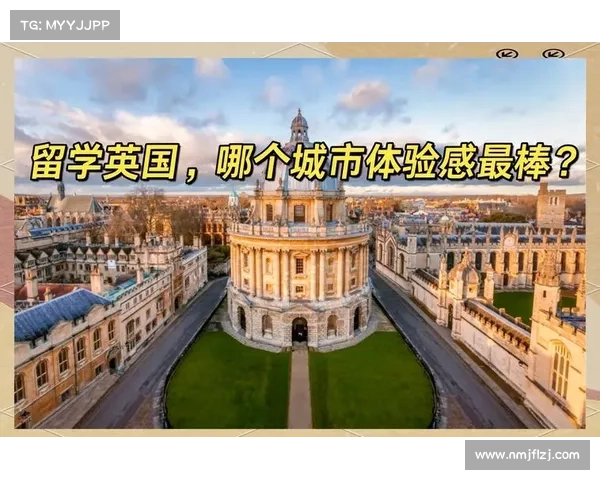 英国城乡差距显著分析最穷与最富裕城市的对比与启示 英国城乡差距显著分析最穷与最富裕城市的对比与启示
